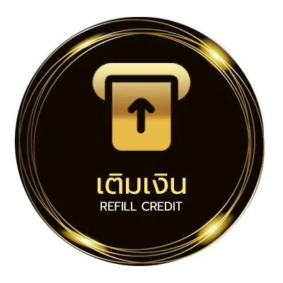 ระบบฝากถอน ib888 เครดิตฟรี 40 ไว 24 ชม.