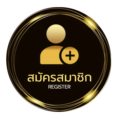 สมัครฟรี ib888 เครดิตฟรี 40 ใน 1 นาที