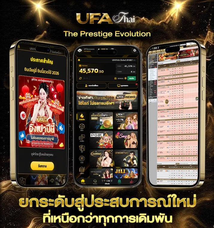 ib888 เครดิตฟรี 40  เว็บพนันออนไลน์